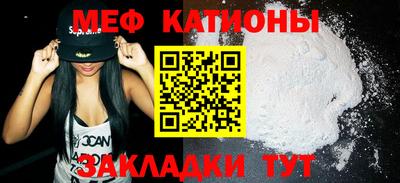 ешки Бузулук