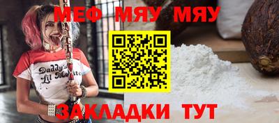 mdpv Будённовск