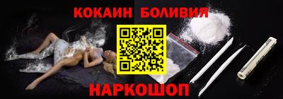 метадон Бугуруслан