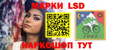 mdpv Будённовск