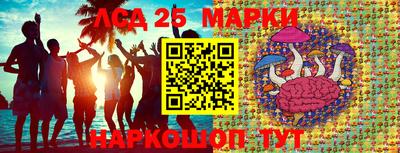 ешки Бузулук