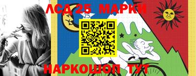 ешки Бузулук