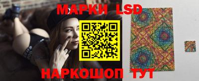 mdpv Будённовск
