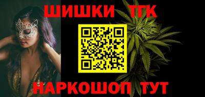 метадон Бугуруслан