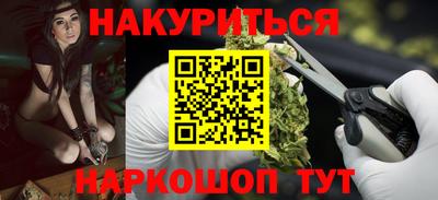 метадон Бугуруслан