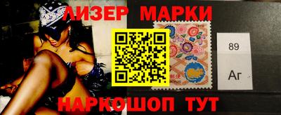метадон Бугуруслан