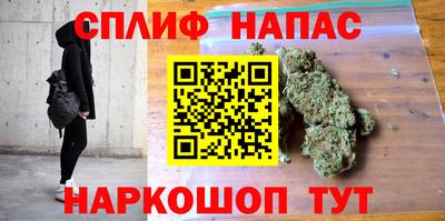 метадон Бугуруслан