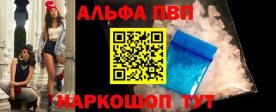 mdpv Будённовск