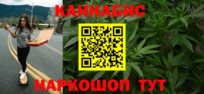 ешки Бузулук