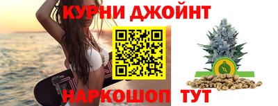 метадон Бугуруслан