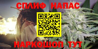 метадон Бугуруслан