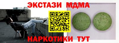 ешки Бузулук