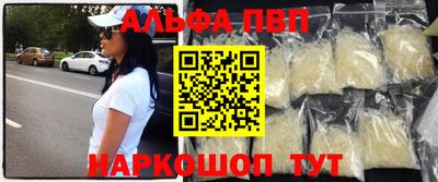 mdpv Будённовск