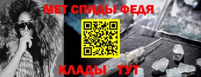 ешки Бузулук