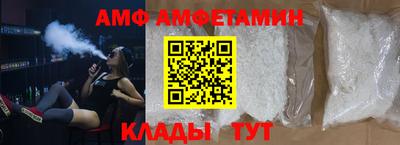 метадон Бугуруслан