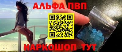 ешки Бузулук
