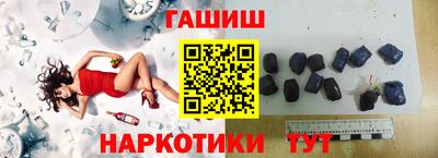 ешки Бузулук