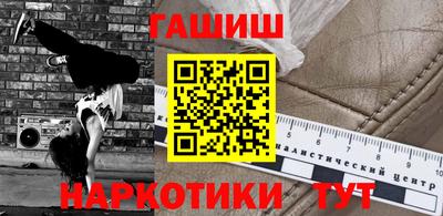 ешки Бузулук
