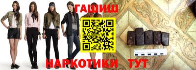 метадон Бугуруслан