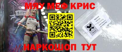 ешки Бузулук