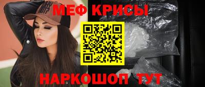 метадон Бугуруслан