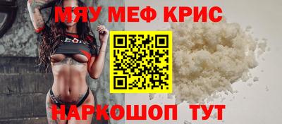 mdpv Будённовск