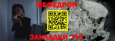 ешки Бузулук